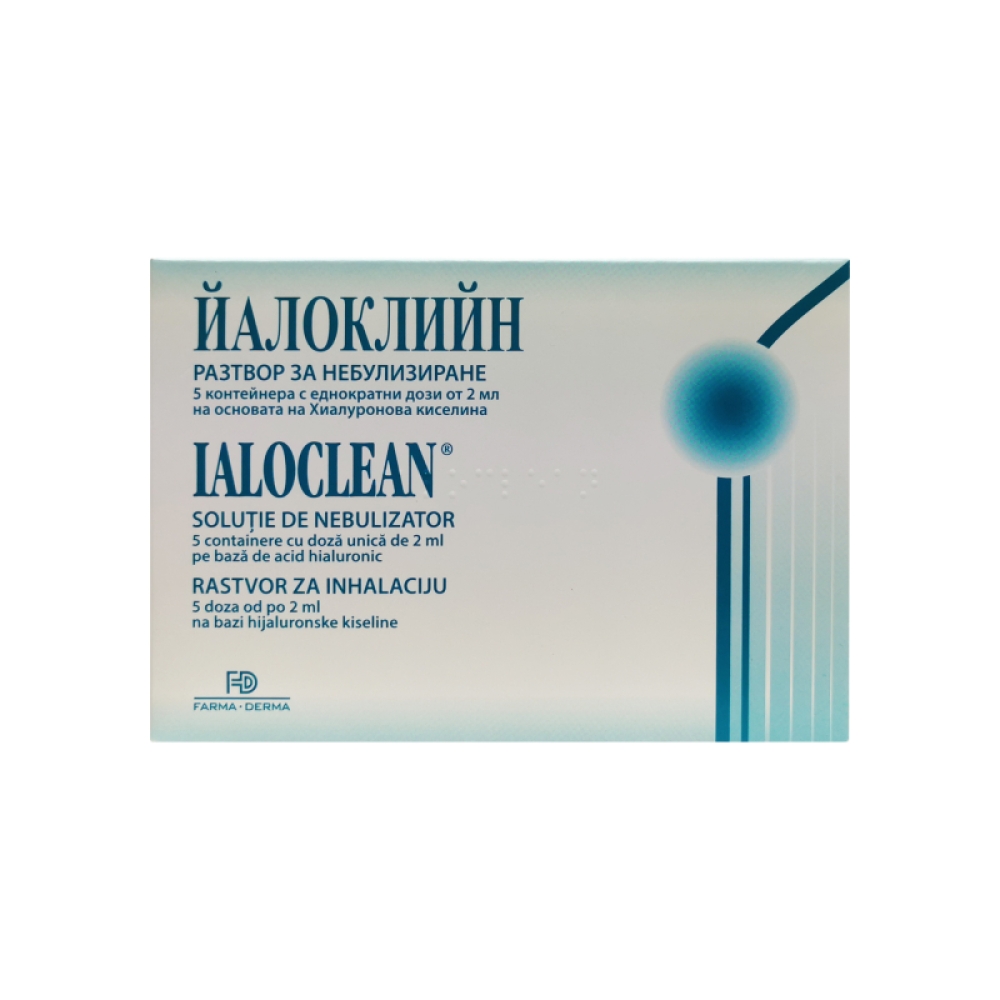 Ialoclean Rastvor Za Inhalaciju Doza Od Ml Markfarm Apoteka