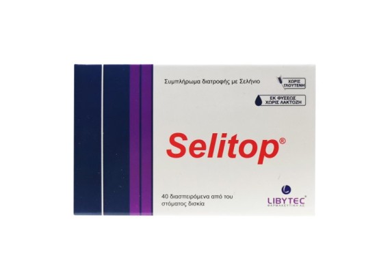 Selitop® 40 oralno disperzibilnih tableta