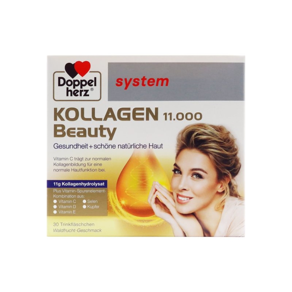 Doppel Herz System Kollagen Beauty Ampule X Ml Markfarm Apoteka