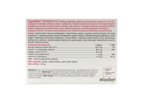 Regen&DOL COLLAGEN UC-II  30 tableta