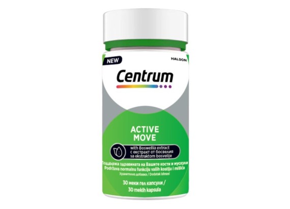 Centrum Active Move 30 tableta