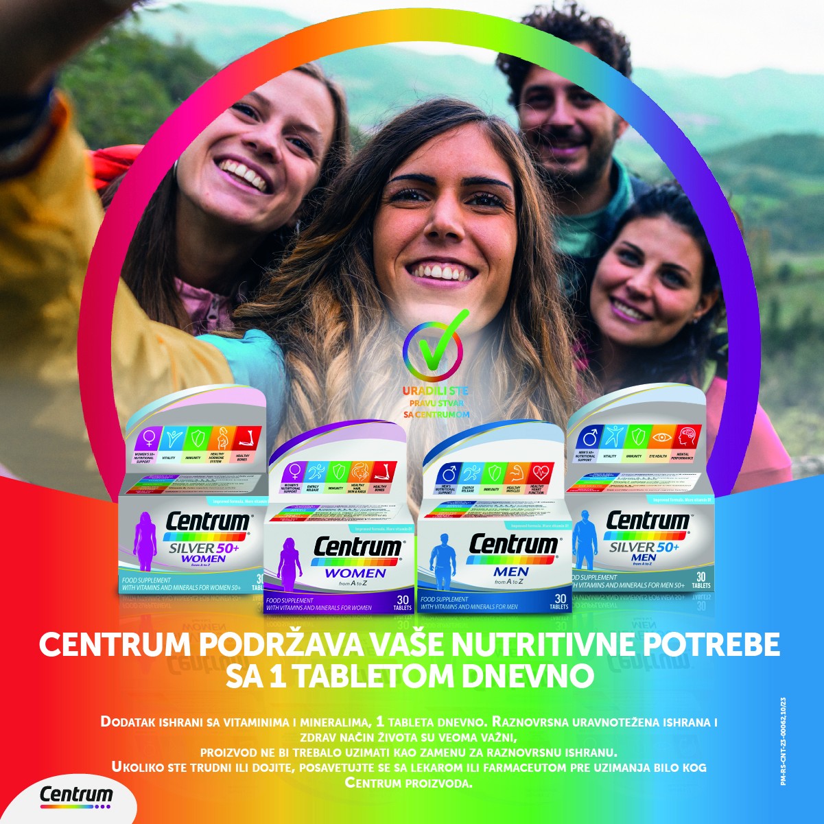 CENTRUMI